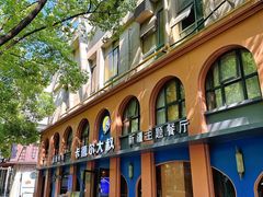-清真·卡德尔大叔新疆主题餐厅(龙汇路店)