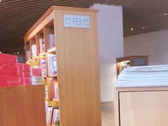 -新华文创·光的空间