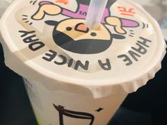 草莓芝士玛奇朵-TPLUS茶家(淮海店)