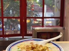 -银记肠粉店(北京路店)