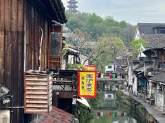 -绍兴书圣故里景区