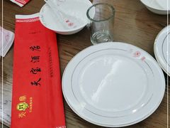 -天宝酒店(万达店)