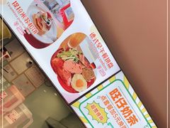 -Eckl’s爱氏热狗(猫街店)