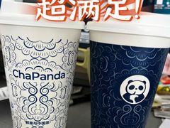 -茶百道(双铁广场店)