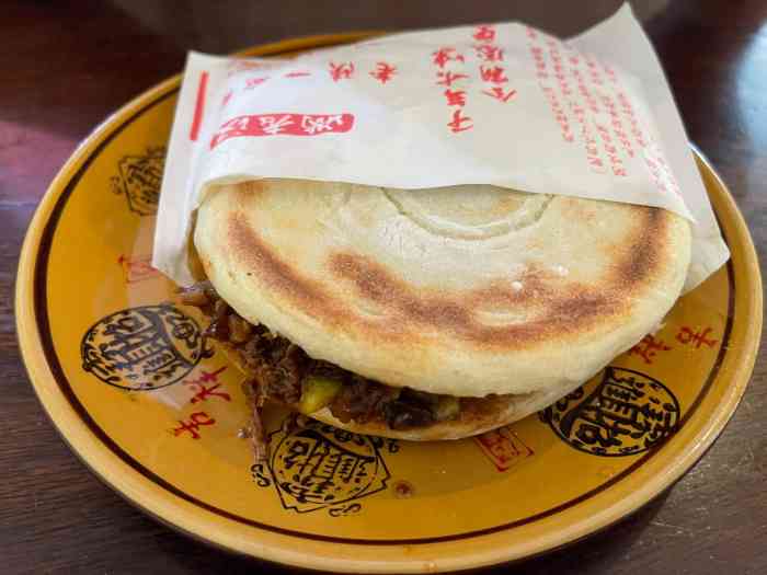 服务态度是挺不错的,口味也不错