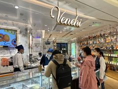 -VENCHI 闻绮(北京汉光店)