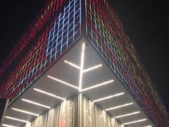 -胡桃里音乐酒馆(四道口店)