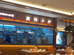 -衡地道·三菜一汤(水岸新城店)