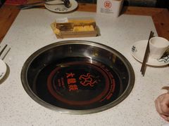 -大龙燚火锅