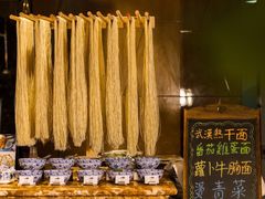 -万达瑞华酒店美食汇自助餐厅(楚河汉街店)
