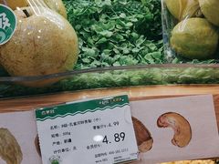 -PAGODA百果园(时代上城店)