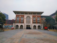 -长沙市青少年宫