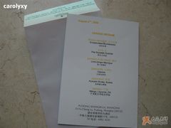 CIMG2627-翡翠36餐厅(浦东香格里拉店)