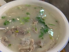 -丁里羊肉小镇(天鹅湖总店)