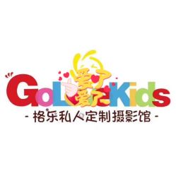 -莫奈庄园·儿童摄影馆·影视基地(江宁店)