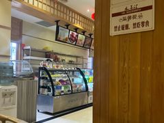 -水善汇温泉洗浴汗蒸会馆(中泽城店)
