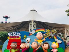 -史努比缤纷世界