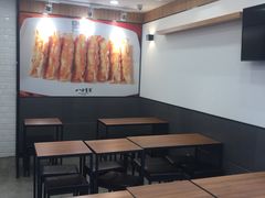 大堂-麦味嘉锅贴(轻工市场店)