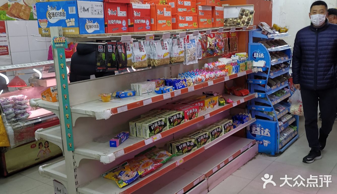 价格还是很友好的,天津的日日鲜副食品商店真的不用多的推荐