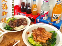 -陆长玖古法猪脚饭(玄风桥店)