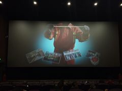 -大地影院(宁波恒茂商业广场店)