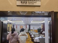 -贵州大厦贵州厅(樱花园西街店)