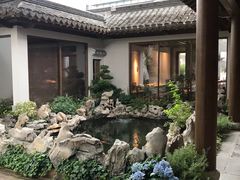 -鲤院·新中式美学·庭院餐厅(夫子庙店)