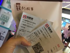 -中影星美国际影城(万家丽店)