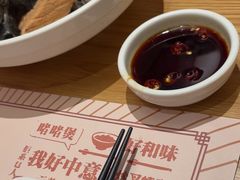 -顺风汤馆·广府粤菜(江宸天街店)