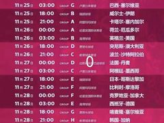 泰式香茅无骨凤爪-润园四季椰子鸡火锅(南山海岸城店)