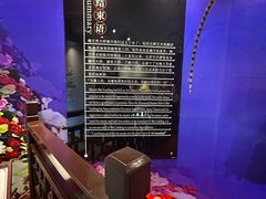 -梅园