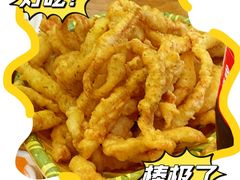 -渔家乐小海鲜(皇姑店)
