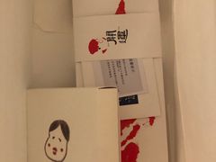 -阮大兴糕团(日月光中心店)