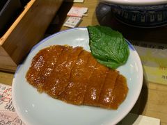 -瓷器(Market City)