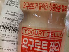 -万宁(机场T1 L7禁区东大堂店)