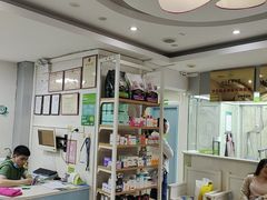 -瑞鹏·疫苗·绝育·宠物医院(金沙洲店)