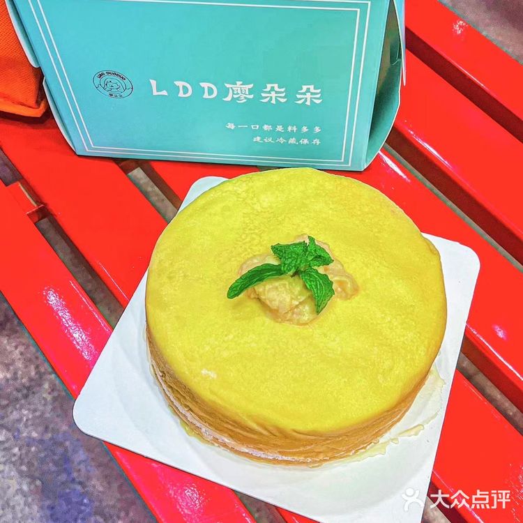 千层蛋糕太好吃惹‼️榴莲脑袋放心冲💯