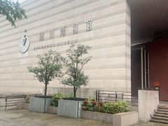 -潮州博物馆