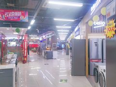 -苏宁易购(Suning Pro北京立水桥店)