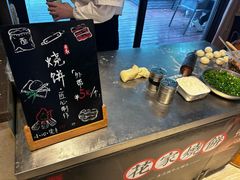 -杭州花家山庄