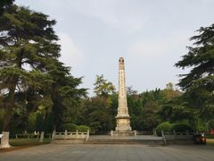 -沙市市中山公园