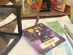 -剧狐剧本杀(徐汇1号店)
