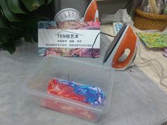 制作过程-100家灵感仓库·DIY团建(什刹海店)