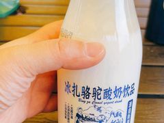 -新疆国际大巴扎