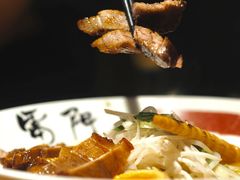 -雷门拉面·现熬骨汤(凯德来福士店)