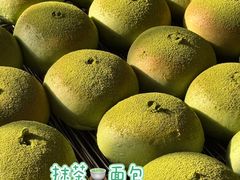-江南环球港