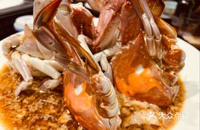 Inverted Steamed Wild Blue Crab