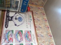 -清真·临夏老马餐馆·兰州拉面