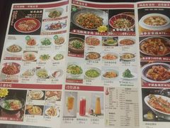 -广州白天鹅宾馆