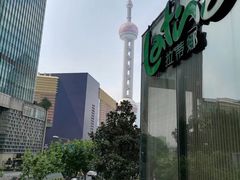 -拉蒂娜·巴西牛排馆 Latina·Brazilian Steakhouse(陆家嘴旗舰店)